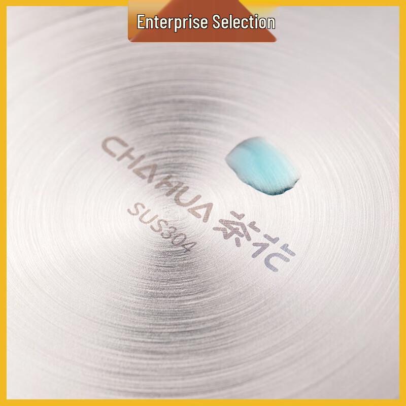 

Chahua 304 Stainless Steel Mixing Bowl
