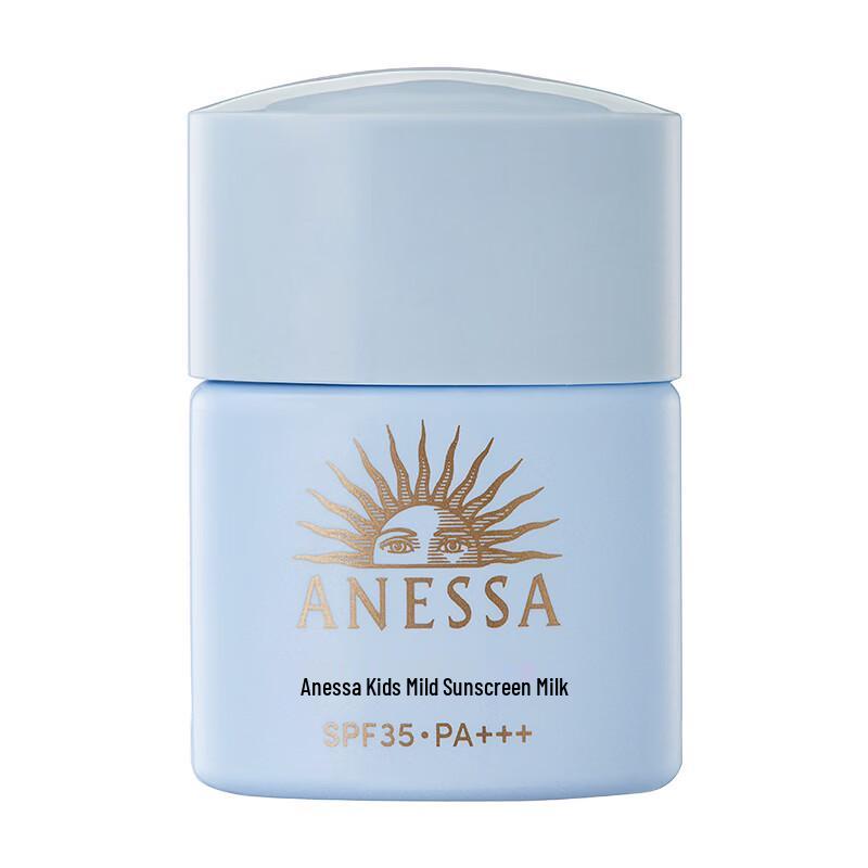 

Anessa Mild Kids Sunscreen