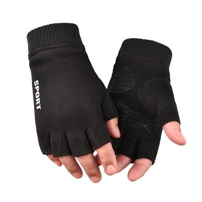 Suede Half-finger Gloves Men's and Women's Autumn and Winter Velvet Warm Non-slip Riding Driving Outdoor Sports Gloves