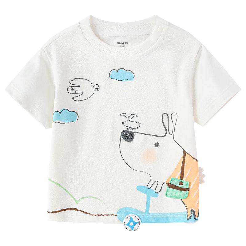 Balabala Baby Boy Short-Sleeve T-Shirt
