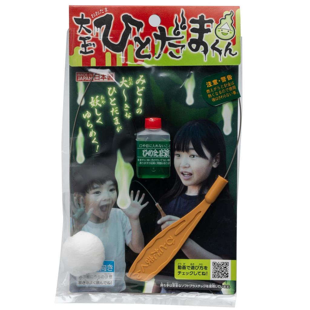 Onda Morsom Vits Stor Ball Grønn Flott for Spøkelsesfyrverkeri og Gaver Vare, Vare, Hitodama-kun, Flamme, Show, Festivaler,