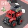 Children'S Inertial Fire Engine Toy Set, Simulated Ladder Truck Lift Truck Rescue Team Toy Trolley