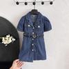 Girls' Denim Dress New Summer Thin Denim Elegant Vintage Versatile Dress