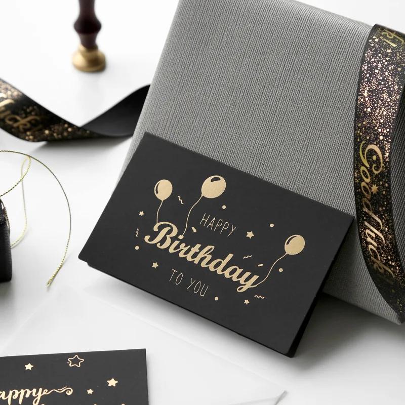 Black Birthday Greeting Card Bronzing Invitations Postcard Wishes Blessing Message Cards Small Card Blank with Envelope