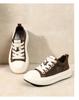 Caesar Breathable Mesh Casual Board Shoes for Men