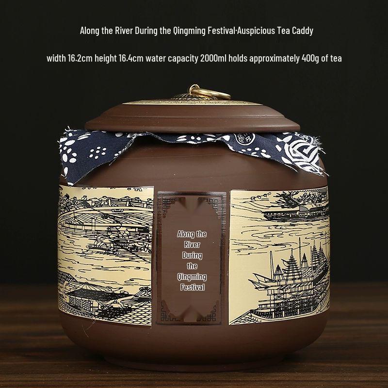 Большая керамическая банка для хранения чая