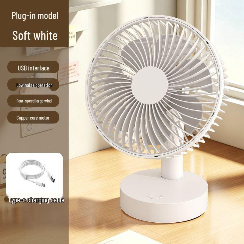 USB Rechargeable Oscillating Desktop Fan - Low Noise, Portable, Detachable, and Washable