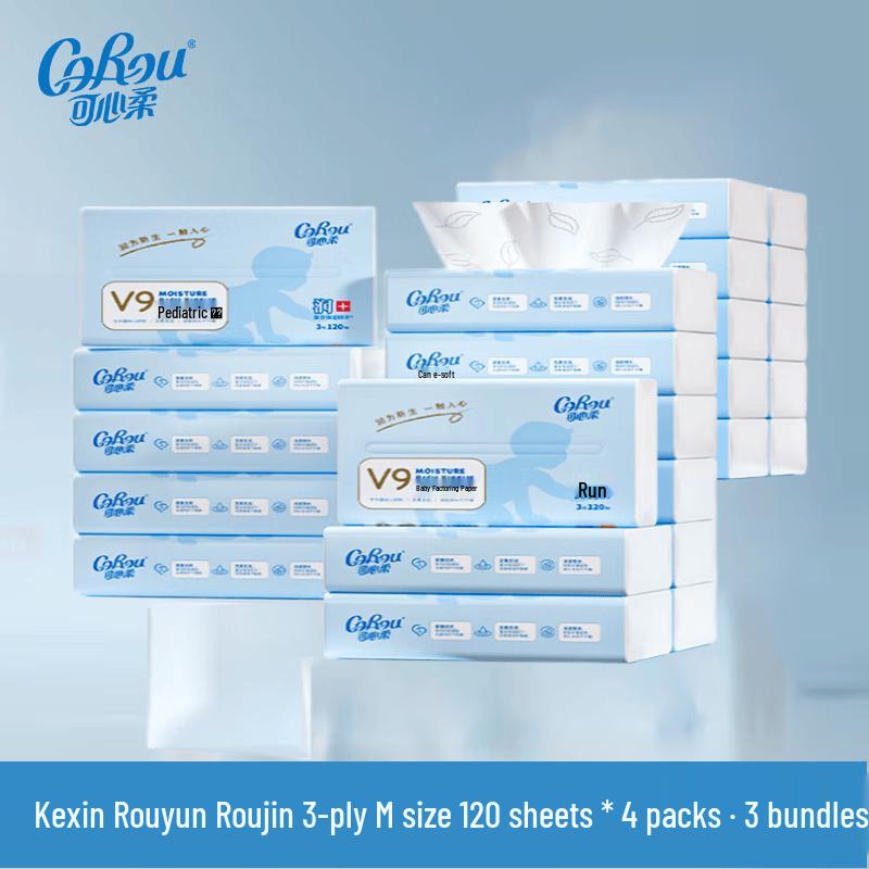 Corou Cloud Soft Baby Moisturizing Facial Tissues 3 Bundles