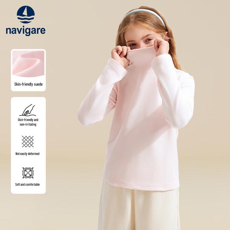 Navigare Kids' Long Sleeve Base Layer T-Shirt