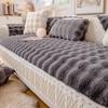 High Quality Thick Cloud Plush Sofa Cushion Wavy Stripes Plush Anti Slip Winter Soft Sofa Cover Cloth Couch Chair Mat Home Decor