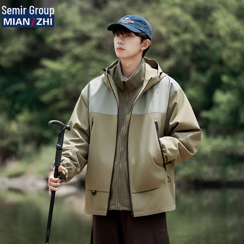 Unisex Outdoor Hooded Windbreaker Jacket