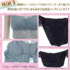 RAVIR Underwear Bra and Panty Size Small Women's Set, Cup, Ruffle, Stress-Free, Bust-Shaping, Wireless, Cute, Comfortable, Delicate, Stretchy, Fit,