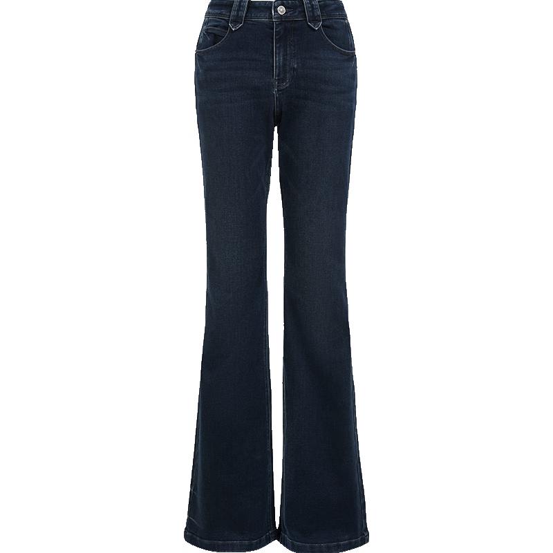 

ONLY Women s Distressed Low-Rise Flared Jeans S