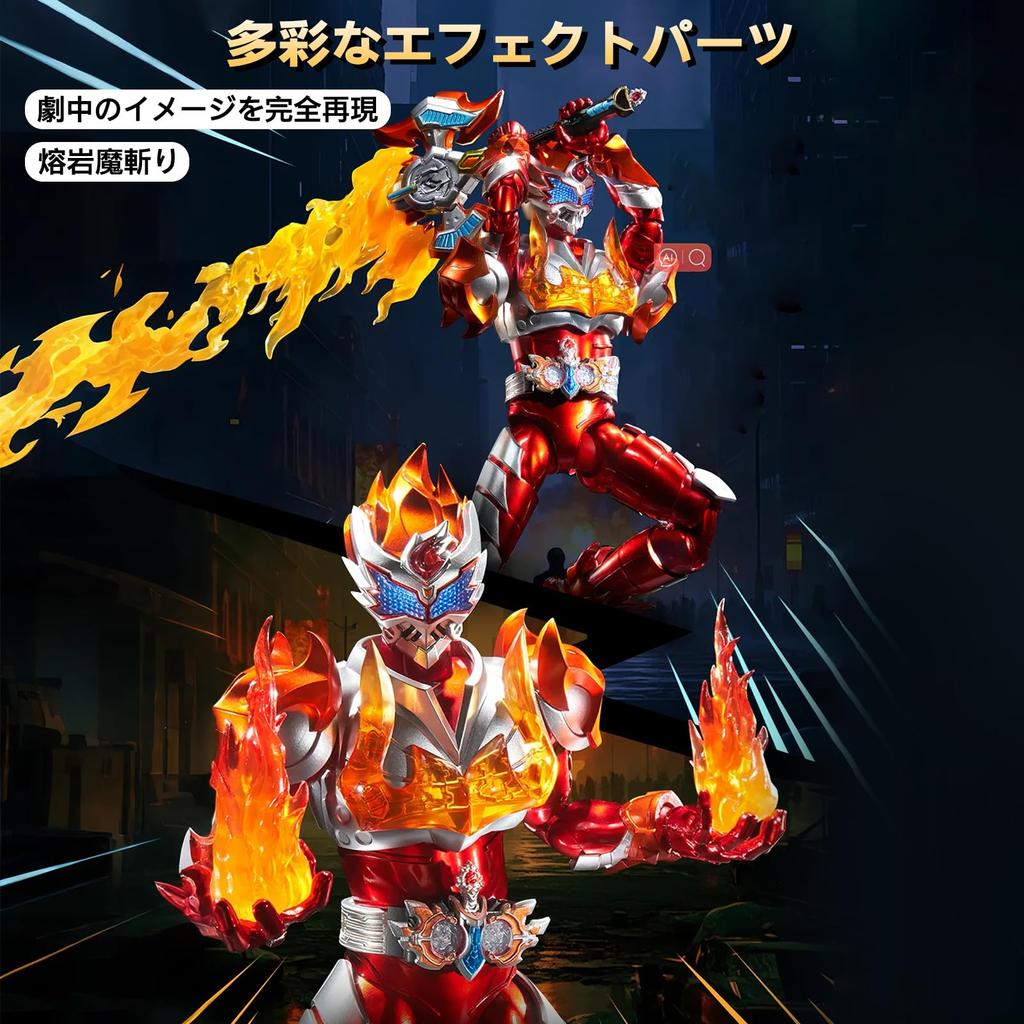 TOP TOY SOUL ARMOR LAVA Warrior Armor Soul Action Plastic Model Transformation Christmas PVC Plastic Model Series (Armor - Nawa) Figure, Figure,