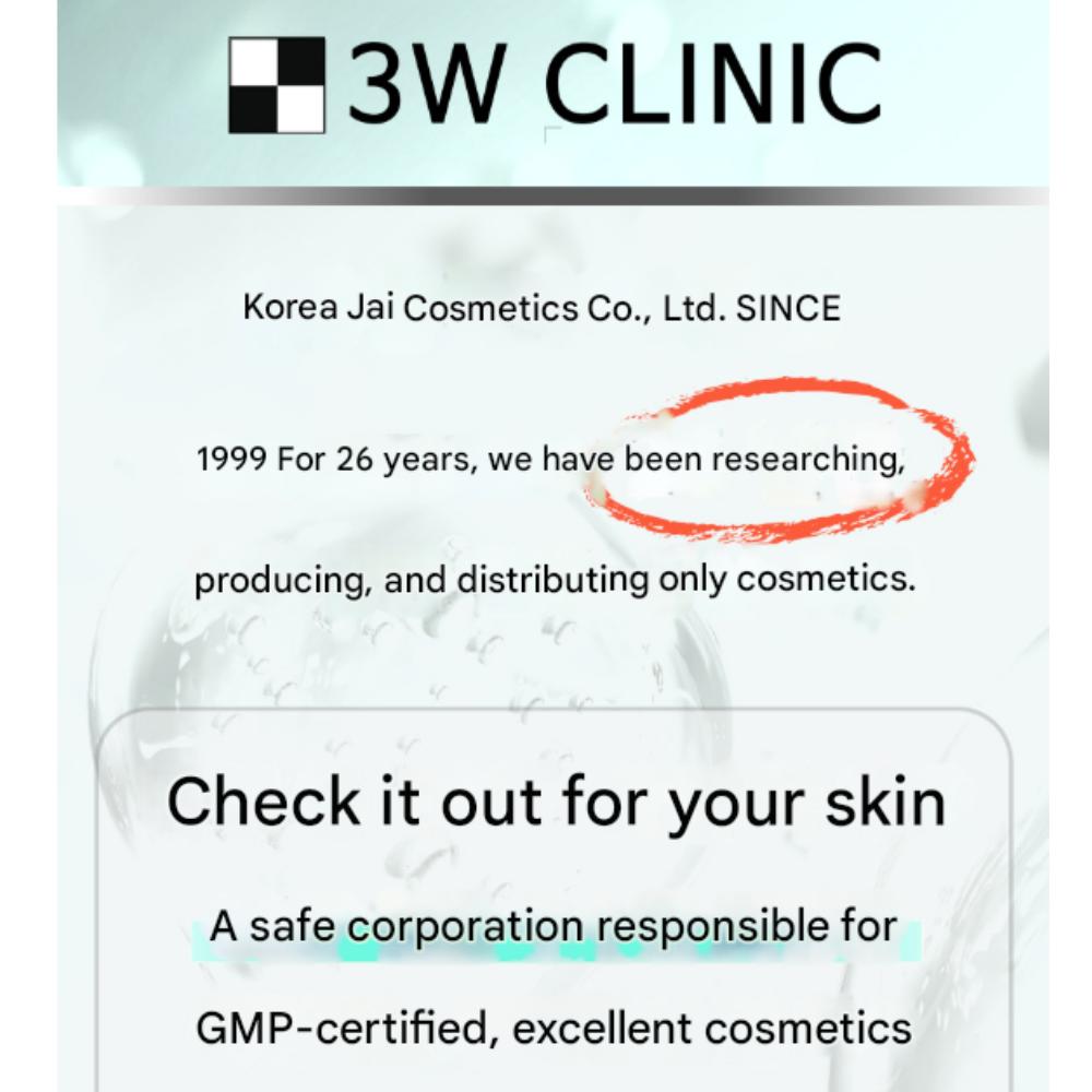 3w Clinic Lab Cica & Hyaluronic Soothing Mask Pack (25ml * 10ea)