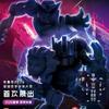 New Arrival Blokees Transformers Star Ver.7 Optimus Prime Figure Mini Blocks Blind Box For Boys Gift
