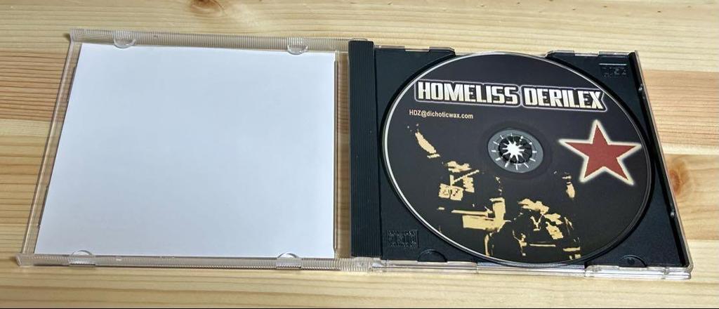 [USED] HOMELISS DERILEX STONES THROW MADLIB