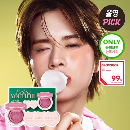 JUNG SAEM MOOL Róż do policzków w poduszce/Rozświetlacz w poduszce