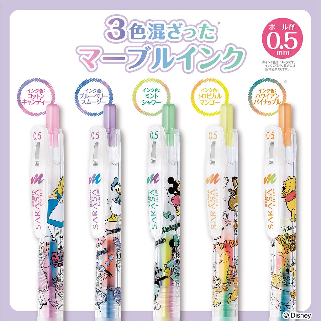 Zebra Sarasa Clip Marble Color Limited Edition Disney Design Set 0.5mm 5-Color JJ29-DS3-5C