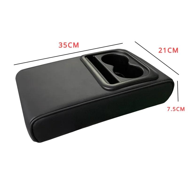 Auto Center Console Armrest Cushion With 2 Cup Holder PU Leather Armrest Pad Portable Car Amrest Pillow Cover Height Pad