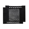 Luggage Storages Car Trunk Storage Bag Double Stretch Car Storage Net Bag Mesh Storages Net Bag Car Net