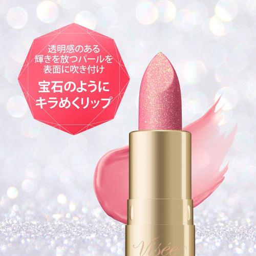 Visee Gemmy Tint Serum RD470 Deep Garnet 2.9g Tint Lip Gem Lip Moisturizing Ruddy Gloss Sheer