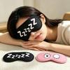 Sleeping Cute Mask Cartoon Pattern Cover Sleeping Eyeshade Eye Comfort Blindfold Concave Light With Women Men Aid Eye Travel
