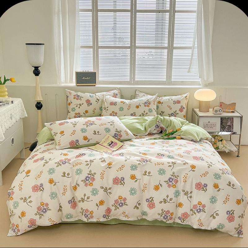 

Grace All-Cotton Printed Starry Sky Bedding Set