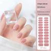 22-Finger Cross-Border Color Block Nail Stickers - No-Bake Gel Full Cover