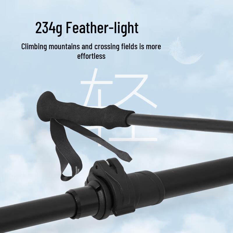 MOBIGARDEN Tantu Foldable Aluminum Trekking Pole