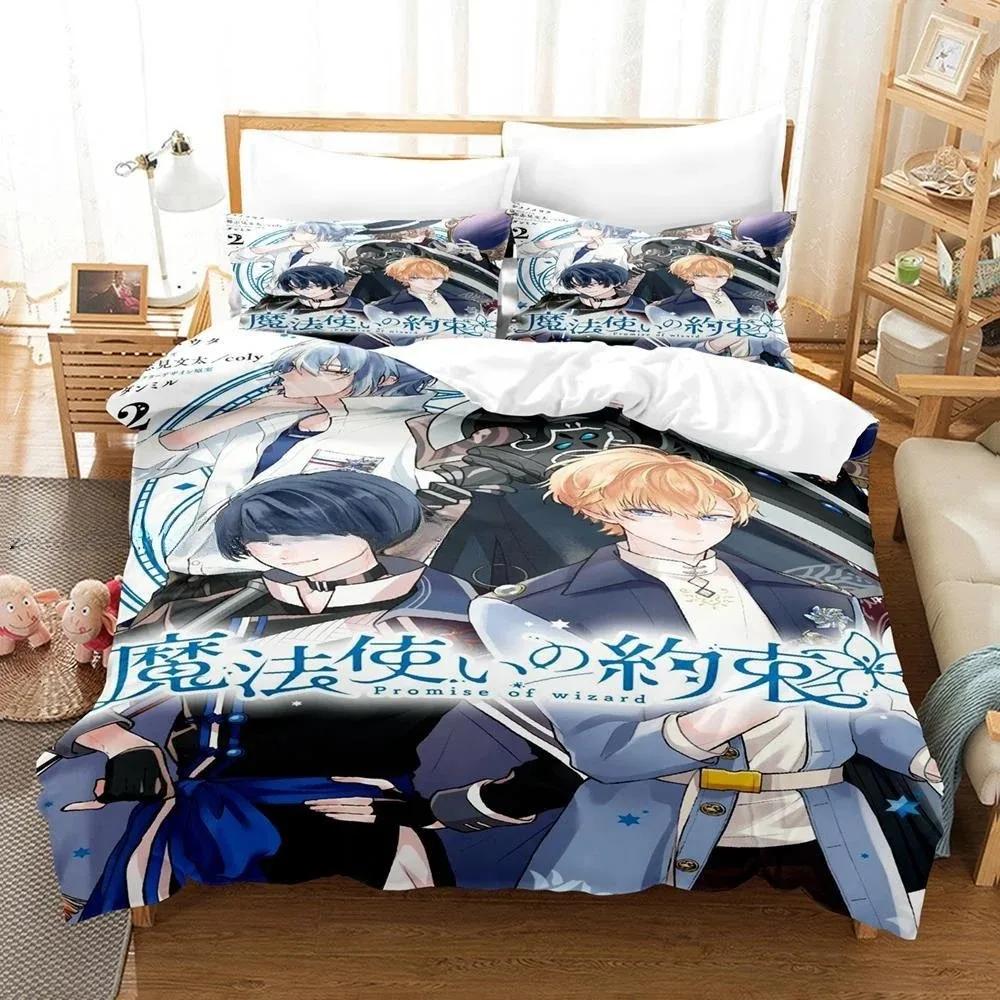 New Game Promise of Wizard Bedding Set Duvet Cover Comforter Bed Set Quilt Cover Pillowcase King Queen Twin Size Boys Girl Adult