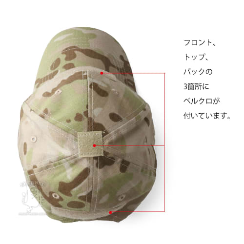 SHENKEL Multicam Allied Baseball Cap, One Size Fits All, with Velcro, Military Style