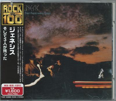 CD GENESIS  ... And Then There Were Three TOCP53069 Virgin 1999 Japan Rock Used