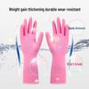 Yun Jie Reusable Household Cleaning Rubber Gloves