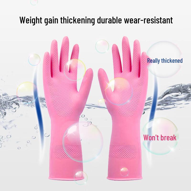 Yun Jie Reusable Household Cleaning Rubber Gloves