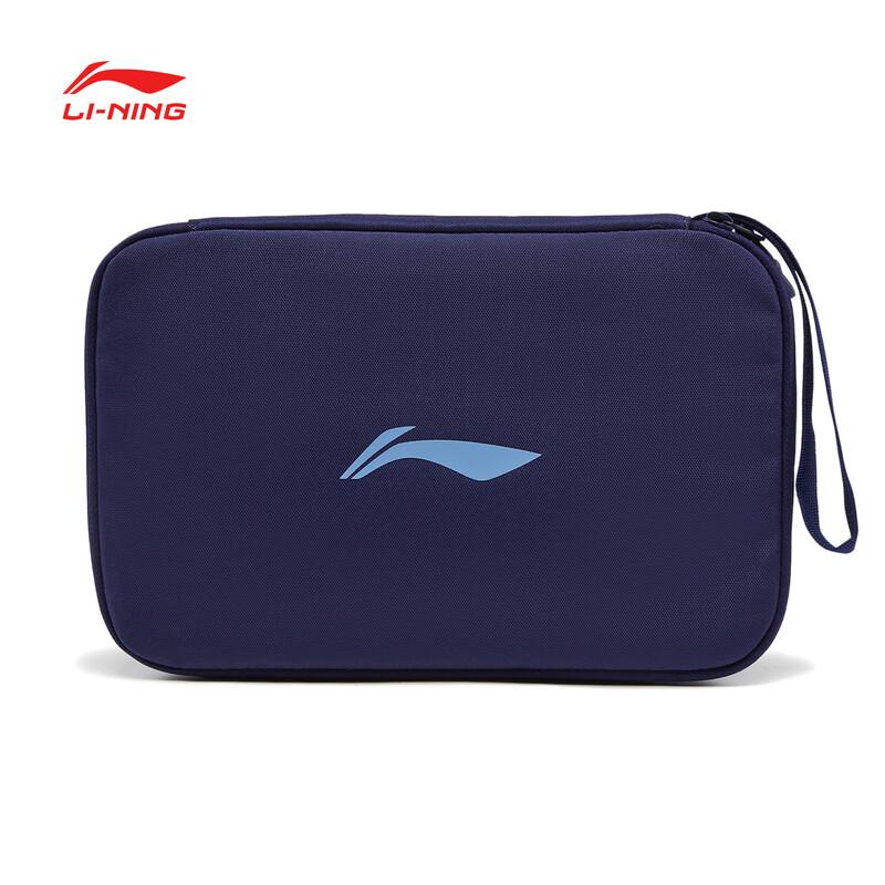 Li-Ning Table Tennis Racket Bag