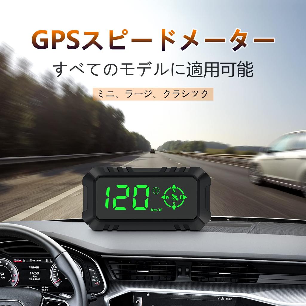 Wiiyii G7 GPS Car Speedometer, Car Head-Up Display HUD, Speed Violation Reminder and Fatigue Driving Reminder, Applicable to Vehicles