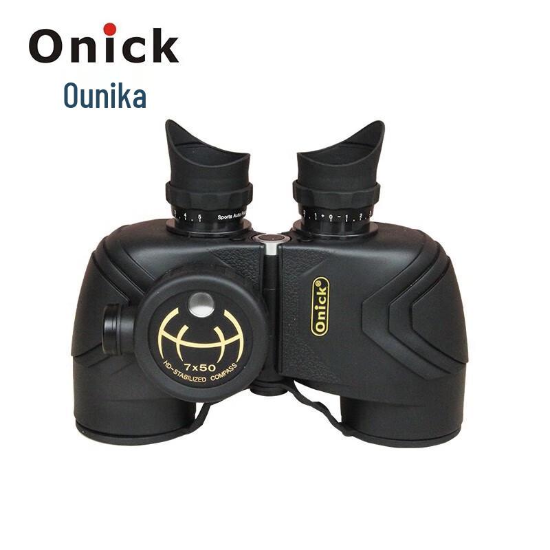 

Onick Scout 7515 7x50 HD Binoculars with Compass