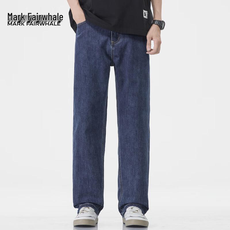 Mark Fairwhale Men's Loose Straight-Leg Jeans