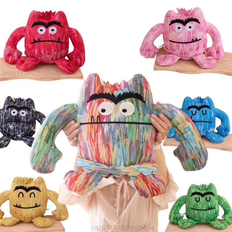 15/25cm 7pcs Kawaii Colorful Monster Plush Doll With Expression Monster Plushie Stuffed Toy For Boys And Girls Birthday Gifts