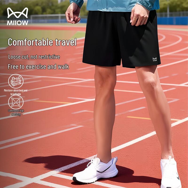 MIIOW Men's Quick-Dry Sports Shorts