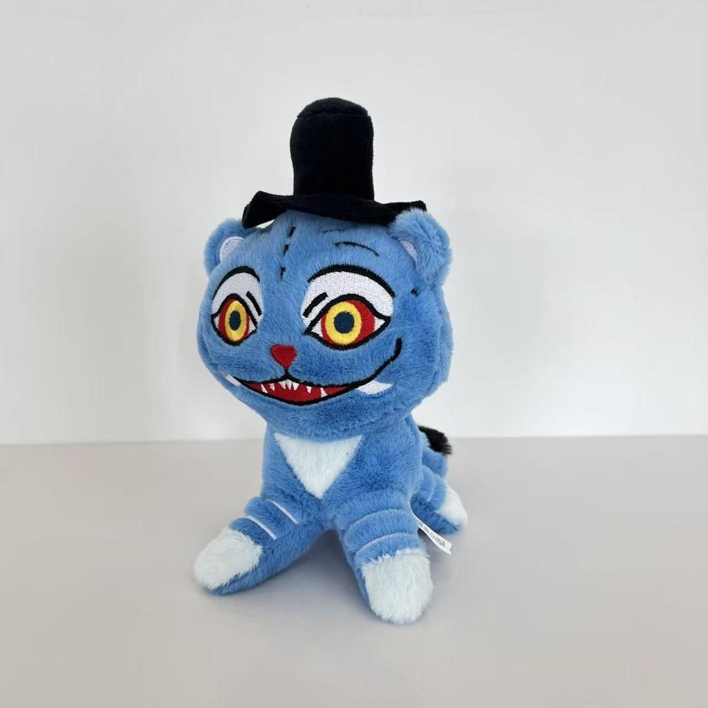 Kpop Hunters Demon Derpy Cartoon Plush Toy Anime Stuffed Doll Gift Decoration