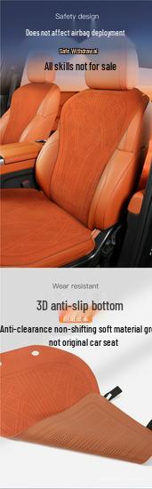 "Universal L6 L7 Car Seat Cushion: All-Season, Breathable, Perforated Full Coverage Seat Cover”