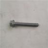 Foton Bolt-Accessory Bracket Assembly SPV10005358E3544