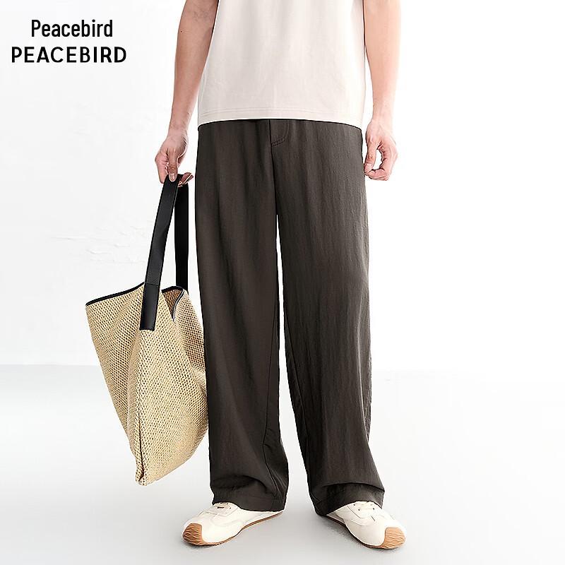 

PEACEBIRD Men s Straight Fit Casual Pants BAGBG2544 M