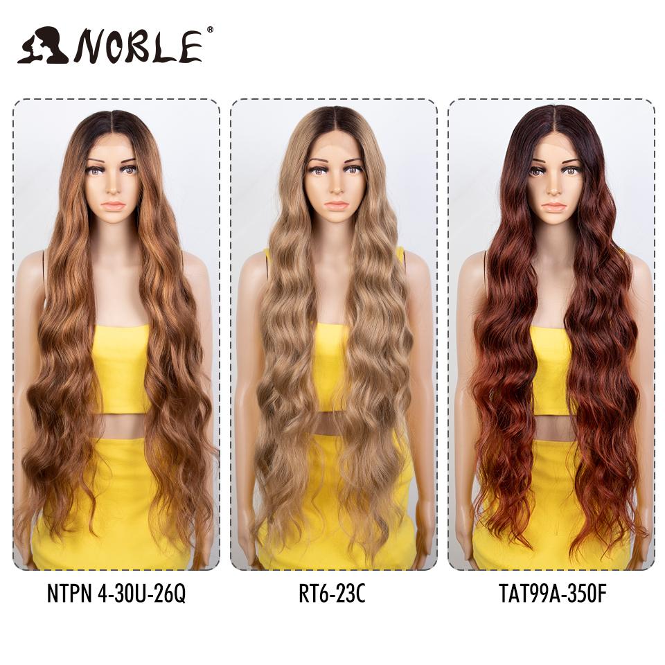 Noble Lace Wig Synthetic 36" Ginger Lace Front Wig Body Wig Long Wavy Free Part Synthetic Lace Front Wigs For Women Cosplay Wig