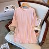 T-shirt Ice Silk Rotonda a Maniche Corte - Taglie Forti, Asciugatura Rapida, Versatile e Casual