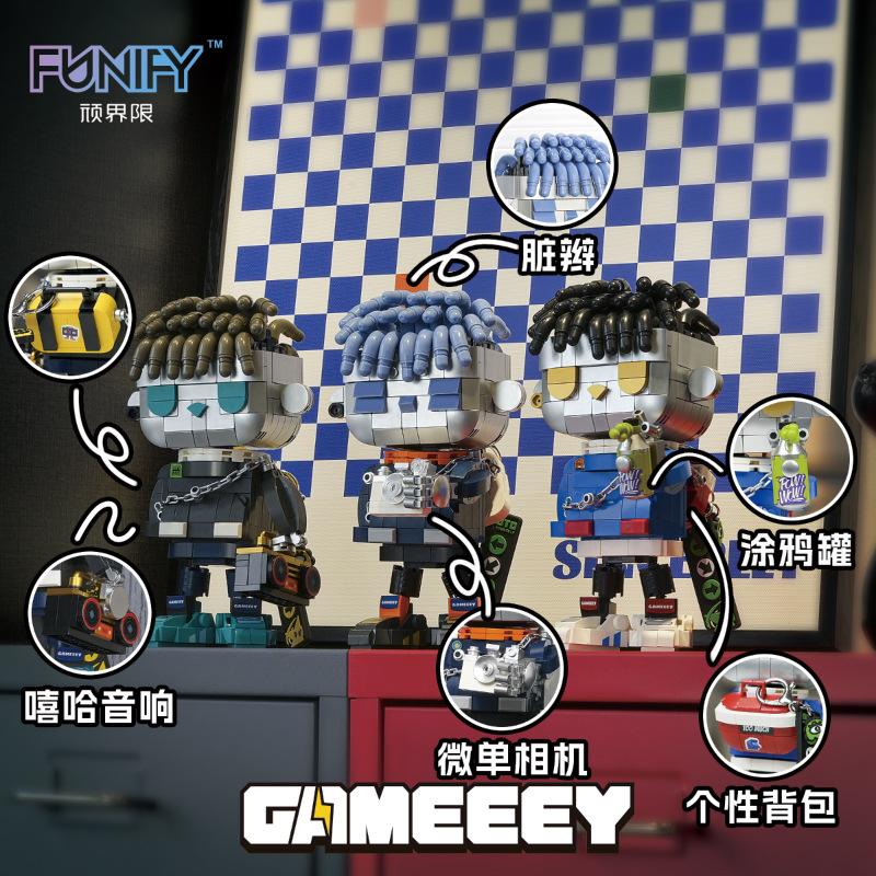 Ganzai Street Series Building Block Small Particle Assembly Toy Tide Play Figure Tabletop Ornament Model Gift