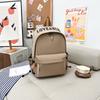 Schoolbag New Ins Korean Version Versatile Backpack Simple Commuter Backpack Junior High School Girls College Students Trendy Brand Schoolbag