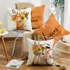 New Harvest Festival Autumn Cushion Pumpkin Vase Sunflower Home Cushion Pillow Cover